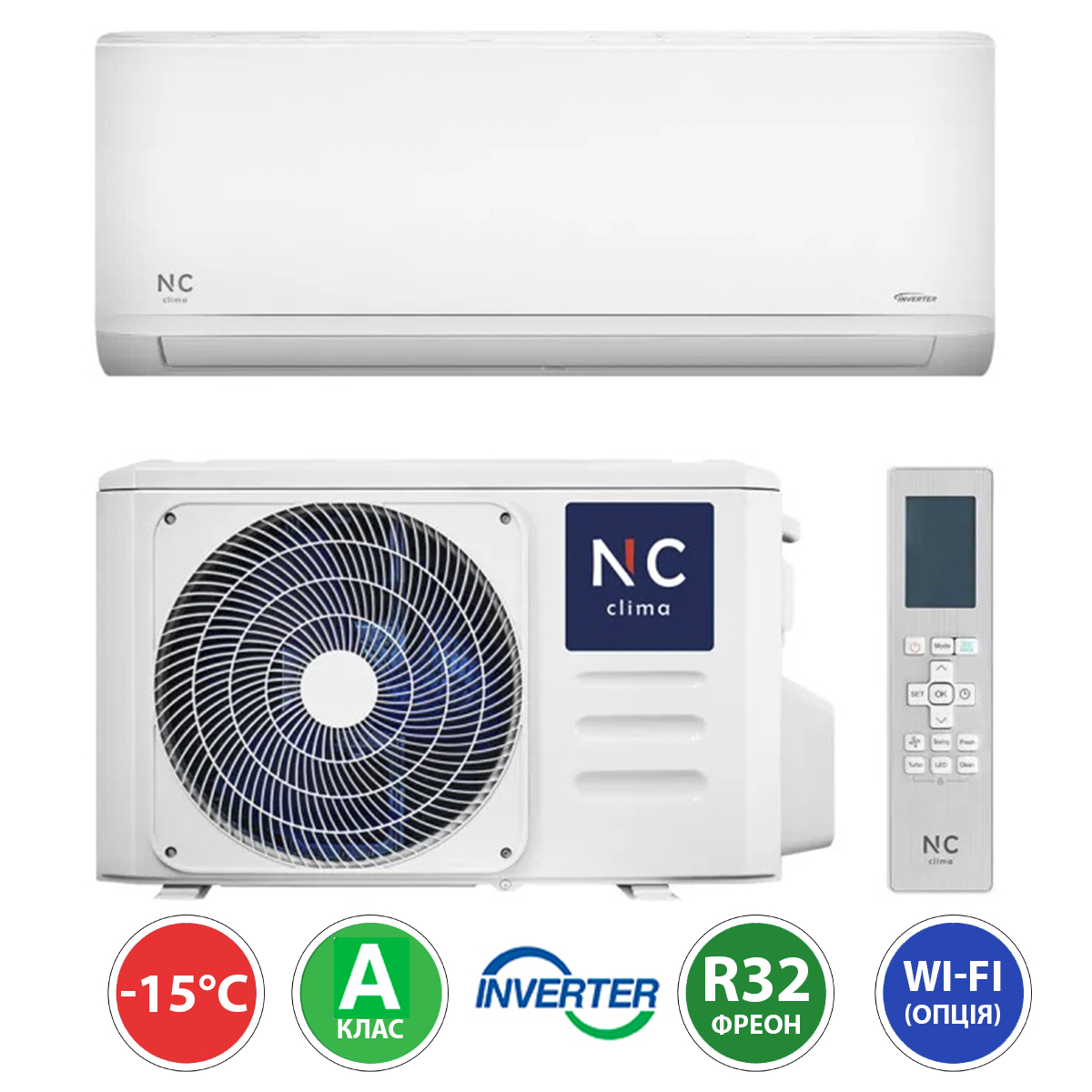 Кондиціонер NC clima Derby NCI18EHDIw1eu/NCO18EHDIw1eu